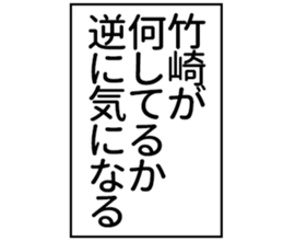 604453401