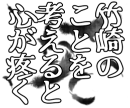 604453403