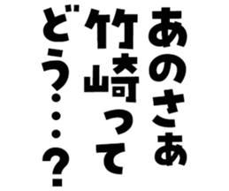 604453404