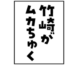 604453410