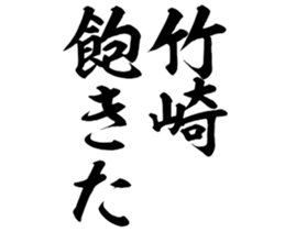 604453417