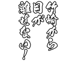 604453419
