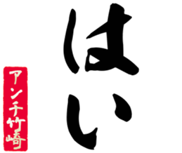 604453422