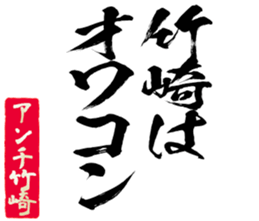 604453435