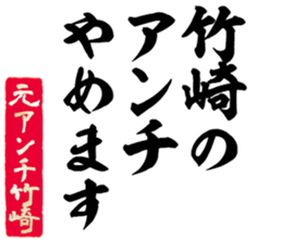 604453437