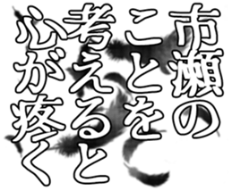 604453563