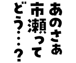 604453564