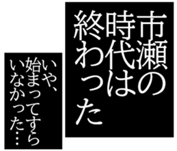 604453572