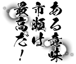 604453573