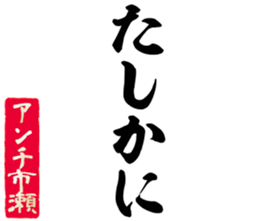 604453585