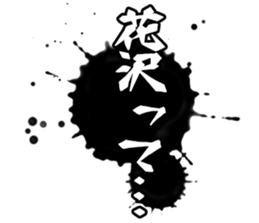 604454254