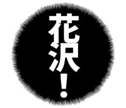604454260