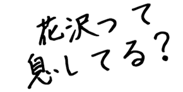 604454276
