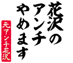 604454277