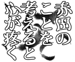 604454283