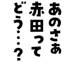 604454284