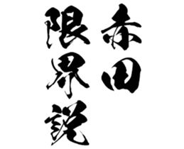 604454295