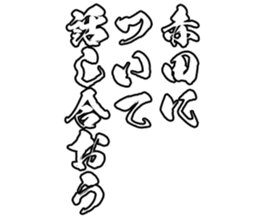 604454296