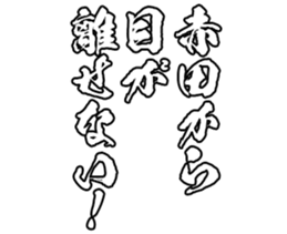 604454299