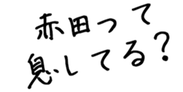 604454316