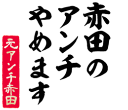 604454317