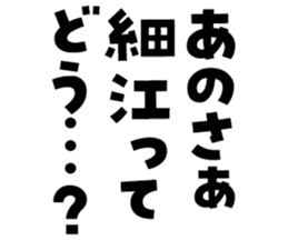 604454444