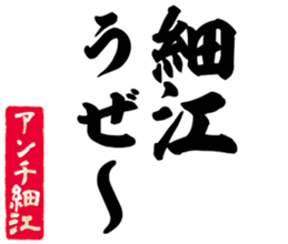 604454445