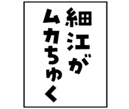 604454450