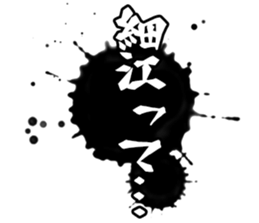 604454454