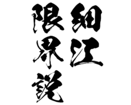 604454455