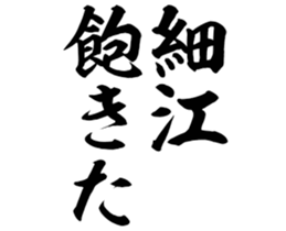 604454457