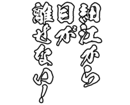 604454459