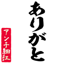 604454463
