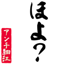 604454472