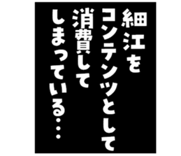 604454474