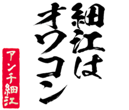 604454475