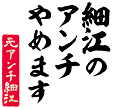 604454477