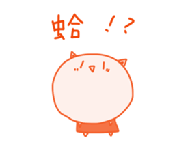 604456982