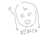 604460551