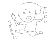 604460554