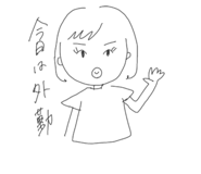 604460555