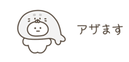 604467591
