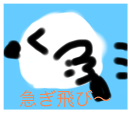 604472445