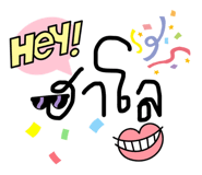 604480232