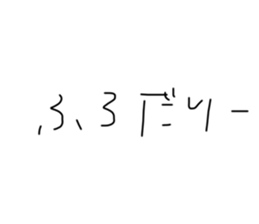 604488530