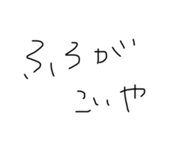 604488531