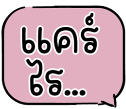 604495857