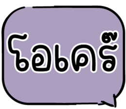 604495858