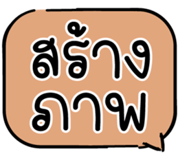 604495862