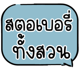 604495863